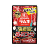 Morinaga Large Ramune Strong Carbonated Cola