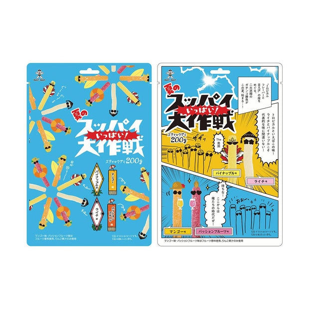 Suppai Daisakusen Summer Flavour Collection