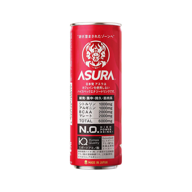 Asura Energy Drink