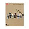 Pop Mart Skullpanda The Ink Plum Blossom Series