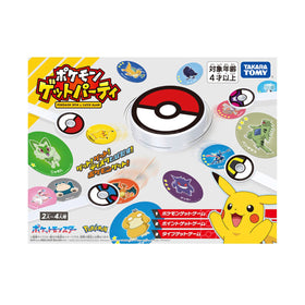 Pokemon Spin and Catch Game