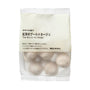 Muji Tea Boule de Neige thumbnail 1