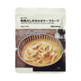Muji Japanese Style Carbonara Soup for Noodles thumbnail 1