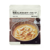 Muji Japanese Style Carbonara Soup for Noodles