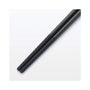 Muji Silicone Kitchen Chopsticks thumbnail 2