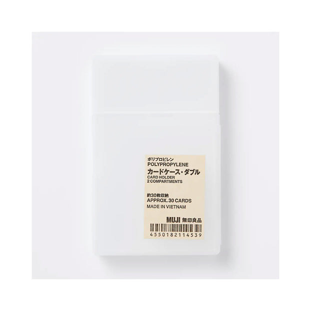 Muji Polypropylene Card Holder