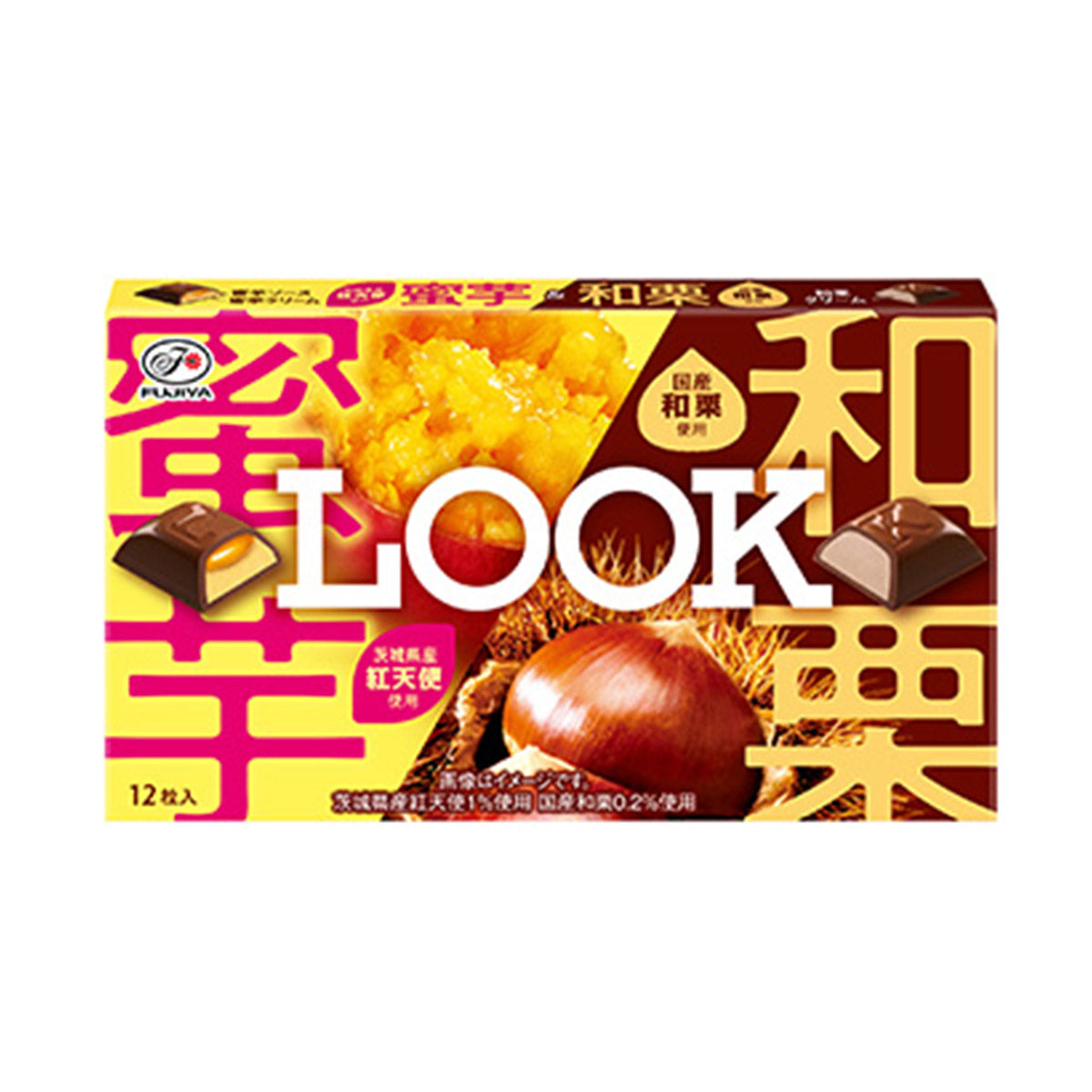 a..　SOUR COLA×2SOUR MELON×2の合計4セット a.. SOUR COLA×2SOUR MELON×2の合計4セット Amazon.com: 2 in
