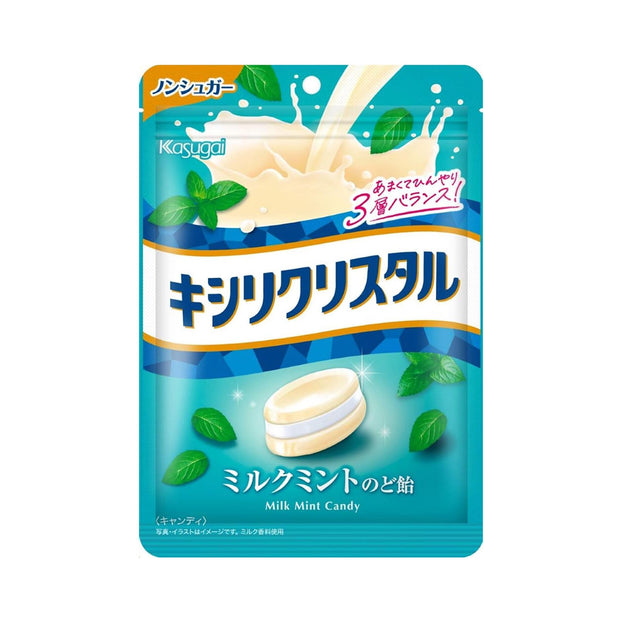 Xyli Crystal Milk Mint Throat Lozenges