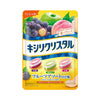 Kasugai Kisri Crystal Fruit Assorted Throat Candy