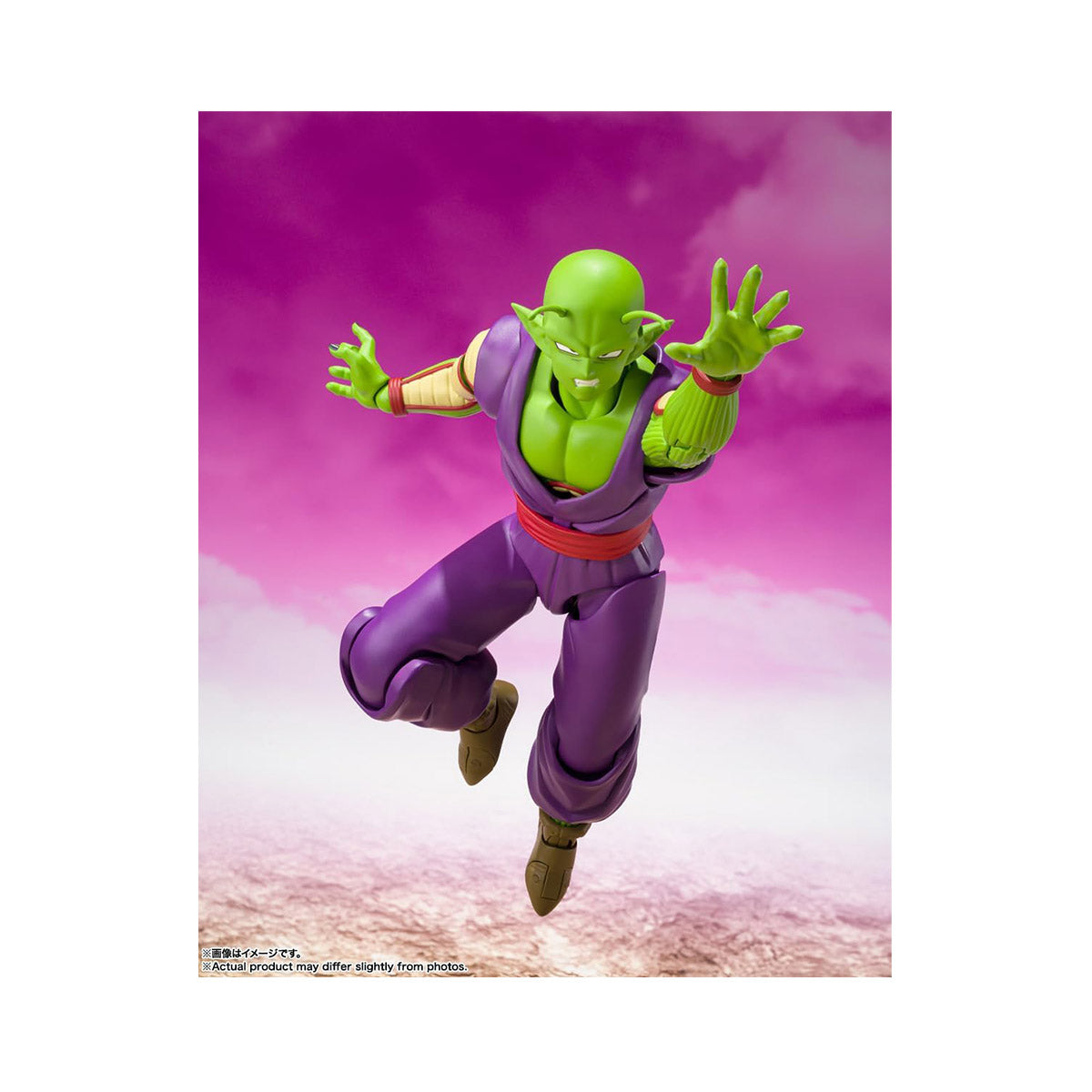 Dragon Ball Piccolo Daimaoh SH フィギュアーツ 71c02u9VWyL._UF894,1000_QL80_.jpg