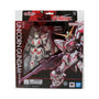 Gundam Universe RX-0 Unicorn Gundam thumbnail 1