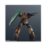 Gundam Universe GU-38 Zaku 2 thumbnail 6