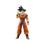 Dragon Ball S.H. Figuarts Son Goku thumbnail 2