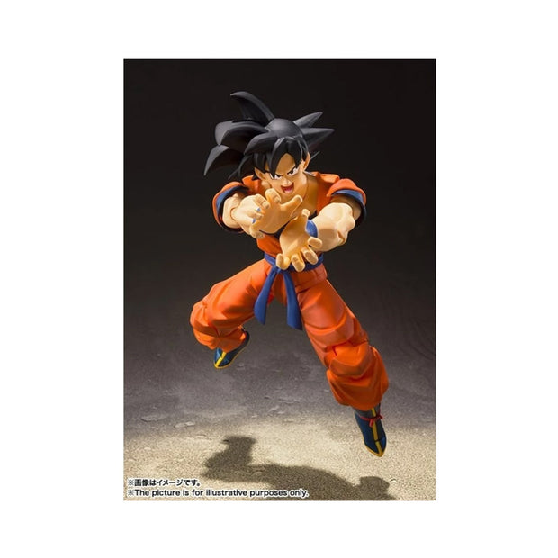 Dragon Ball S.H. Figuarts Son Goku
