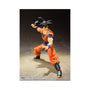 Dragon Ball S.H. Figuarts Son Goku thumbnail 3