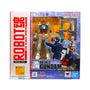 Gundam Robot Spirits RX-78-2 Mobile Suit Gundam thumbnail 1