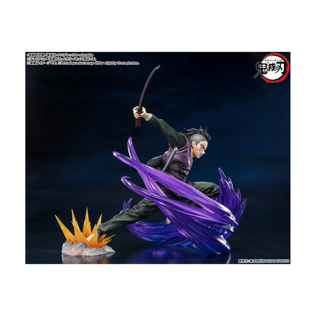 Demon Slayer Kimetsu No Yaiba Figuarts: Genya Shinazugawa