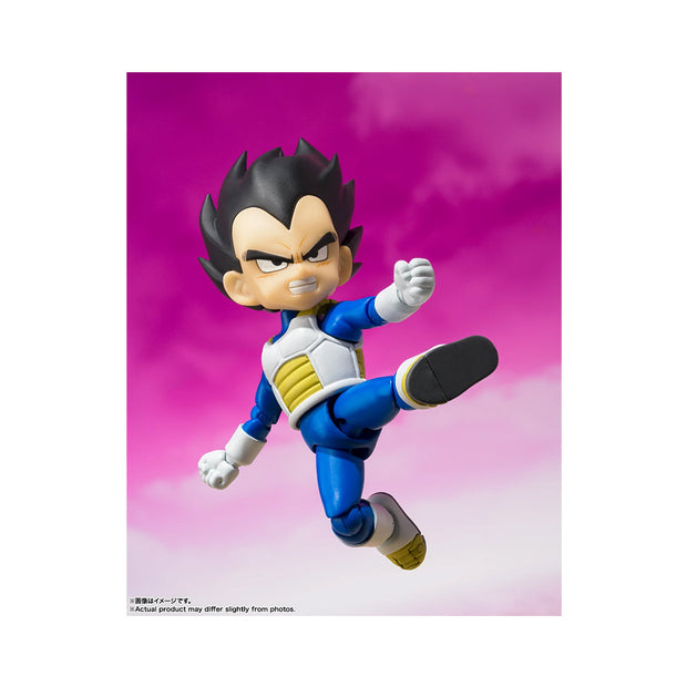 Dragon Ball Figuarts Vegeta Mini