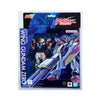 Gundam Universe XXXG-00W0 New Mobile Report Gundam Wing