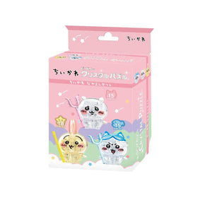 Beverly Crystal Chiikawa Nakayoshi Puzzle Set