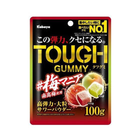 Kabaya Tough Gummy: Plum Mania
