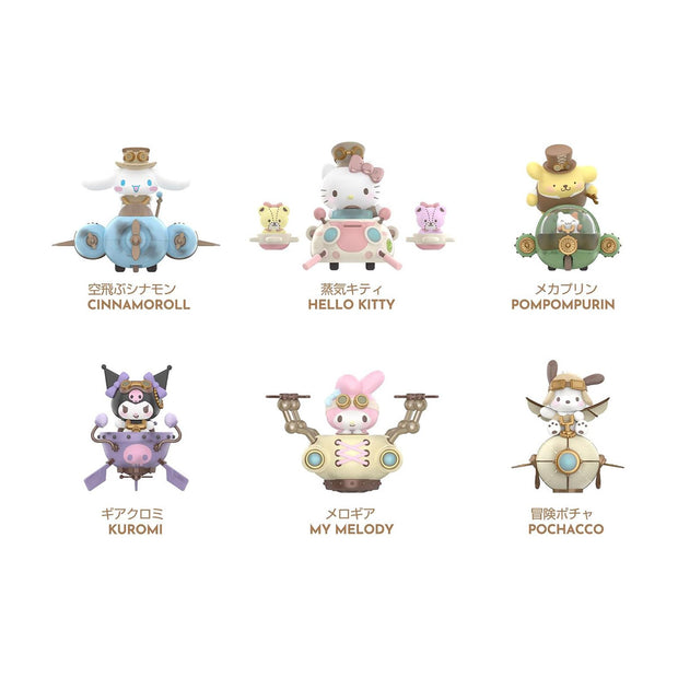 Top Toy Sanrio Characters Steampunk Series: Single