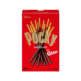Glico Giant Pocky Chocolate