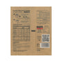 Kobayashi Snack Ramen Soy Sauce Flavour thumbnail 2