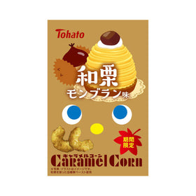 Tohato Caramel Corn Japanese Chestnut Mont Blanc Flavor