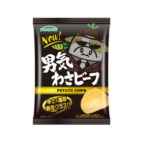 Yamayoshi Seika Potato Chips Otokogi Wasa-Beef