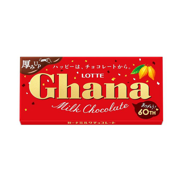 Lotte Ghana Milk