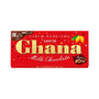 Lotte Ghana Milk thumbnail 1