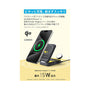 Anker Magnetic Wireless Charger: Pikachu thumbnail 3