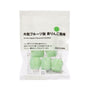 Muji Green Apple Flavored Candies thumbnail 1