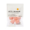 Muji Mandarin Orange Flavored Candies
