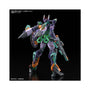 Bandai Spirits HG Mobile Suit Gundam GQuuuuuuX GFreD thumbnail 2