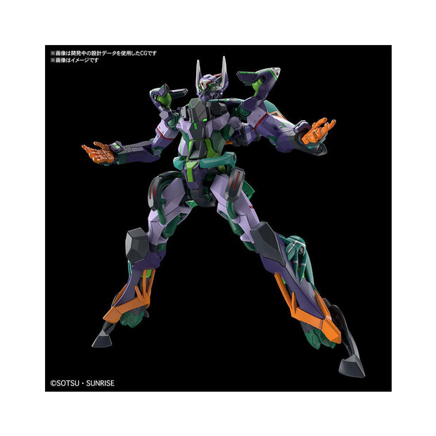 Bandai Spirits HG Mobile Suit Gundam GQuuuuuuX GFreD
