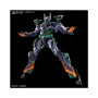 Bandai Spirits HG Mobile Suit Gundam GQuuuuuuX GFreD thumbnail 3