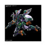 Bandai Spirits HG Mobile Suit Gundam GQuuuuuuX GFreD thumbnail 4
