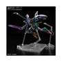 Bandai Spirits HG Mobile Suit Gundam GQuuuuuuX GFreD thumbnail 5