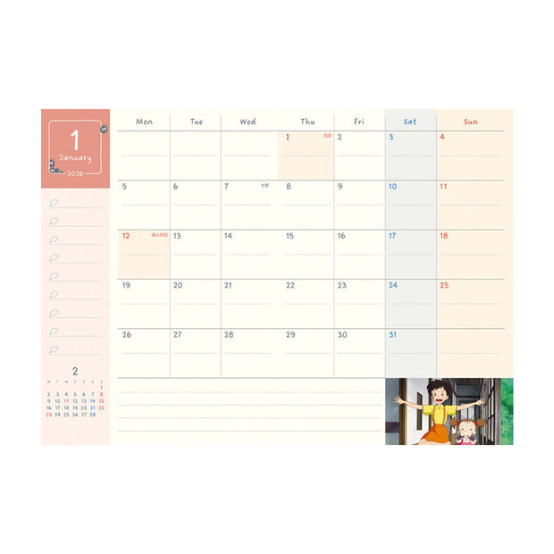 Ghibli My Neighbor Totoro B6 Size 2026 Planner
