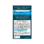 Glico Pocky Double-Layered White Vanilla thumbnail 2