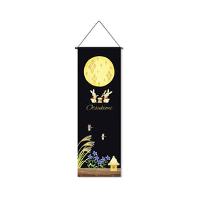 Moon Viewing Tapestry Ver.2