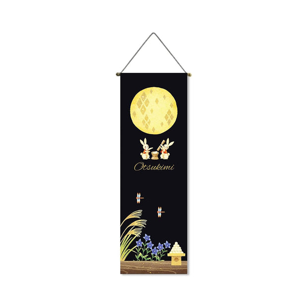 Moon Viewing Tapestry Ver.2