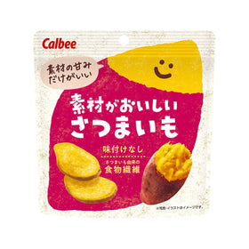 Calbee Delicious Sweet Potato Chips