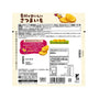 Calbee Delicious Sweet Potato Chips thumbnail 2