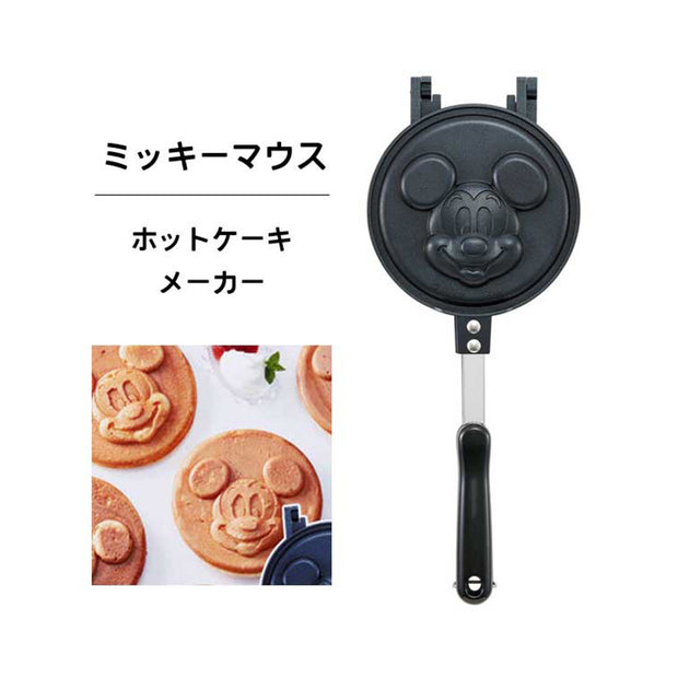 Disney Mickey Mouse 2 Skater Hot Cake Maker