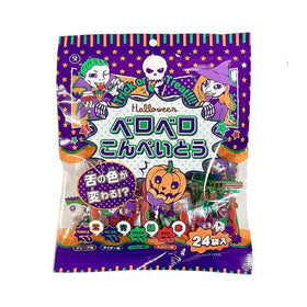 Halloween Konpeito