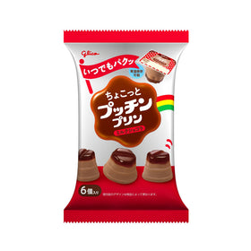 Glico Mini Pudding Milk Chocolate