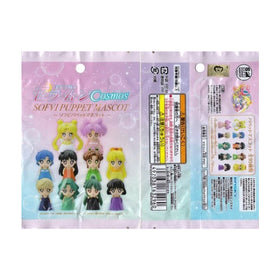 Sailor Moon Sofvi Puppet Mascot Figure Blind Box